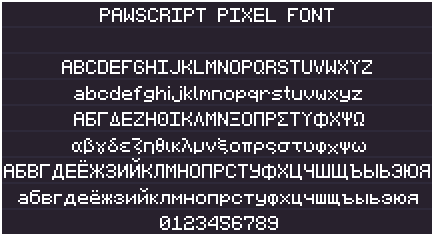 Pawscript
